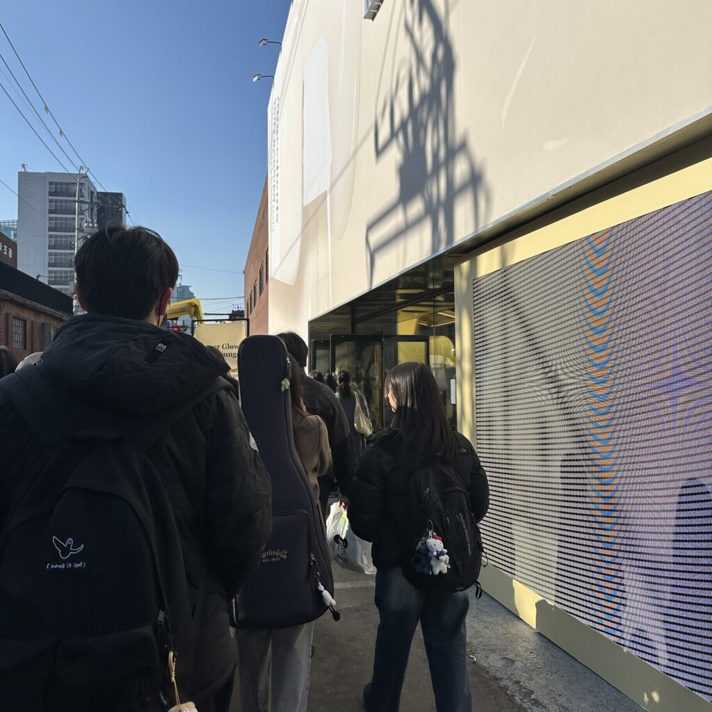 성수 팝업 온그리디언츠