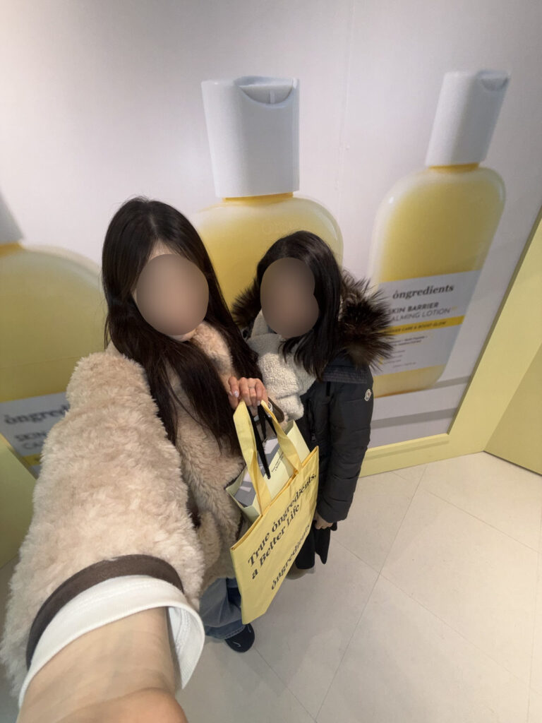 성수 팝업 온그리디언츠