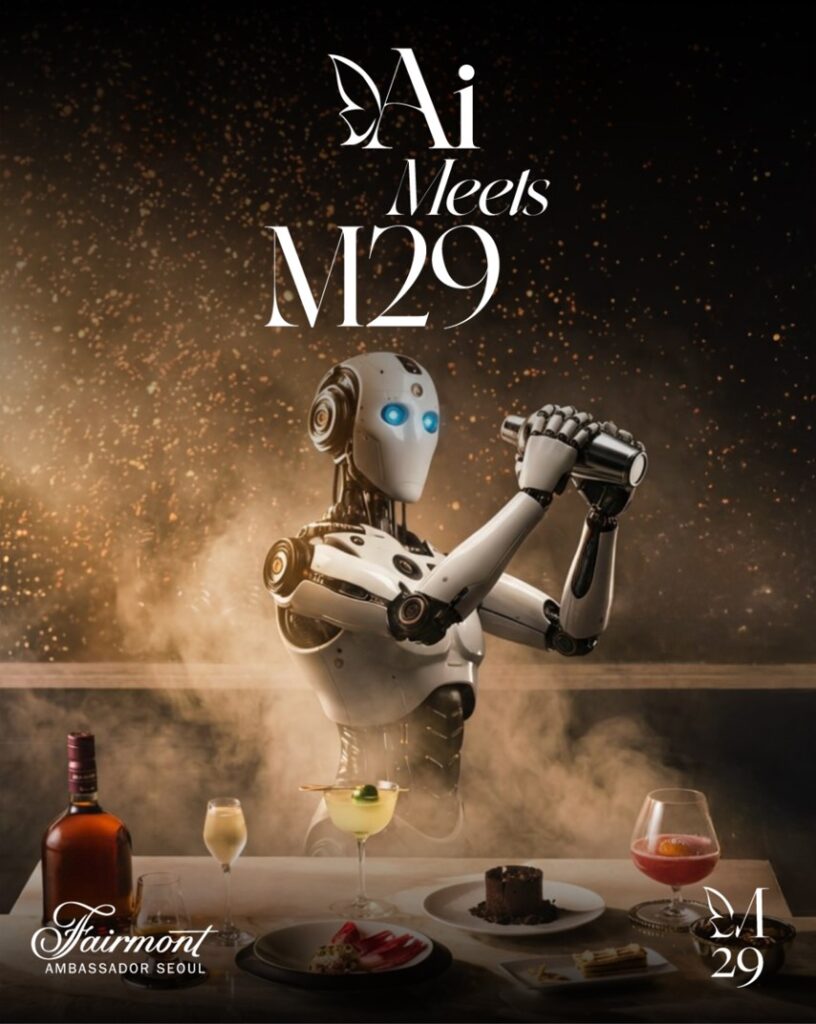 페어몬트-M29-AI-MEETS-M29