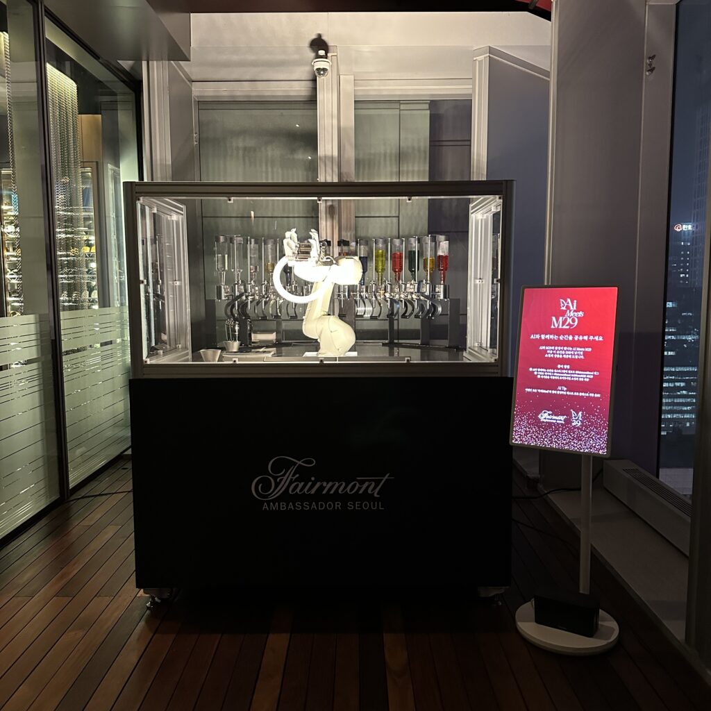 페어몬트-M29-AI-MEETS-M29