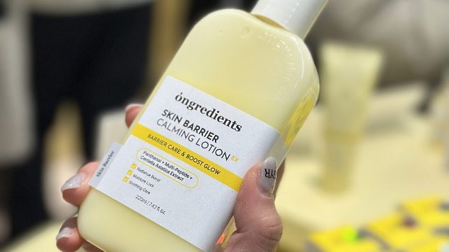 온그리디언츠-팝업